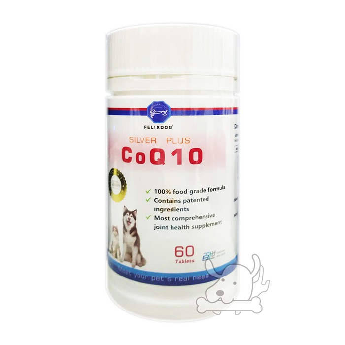 【FelixDog骨力勁】SILVER plus CoQ10關心嚼錠-60錠 / 全新包裝-寵物CEO