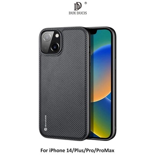 ~Phonebao~DUX DUCIS Apple iPhone 14/Plus/Pro/ProMax Fino 保護殼