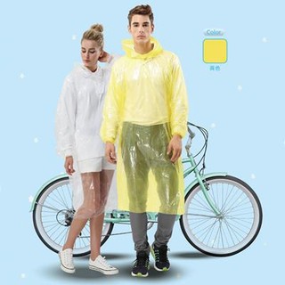 ﹝整盒特價售﹞TAHSIN達新 簡便型雨衣 黃色 50件/盒(另有單件售)