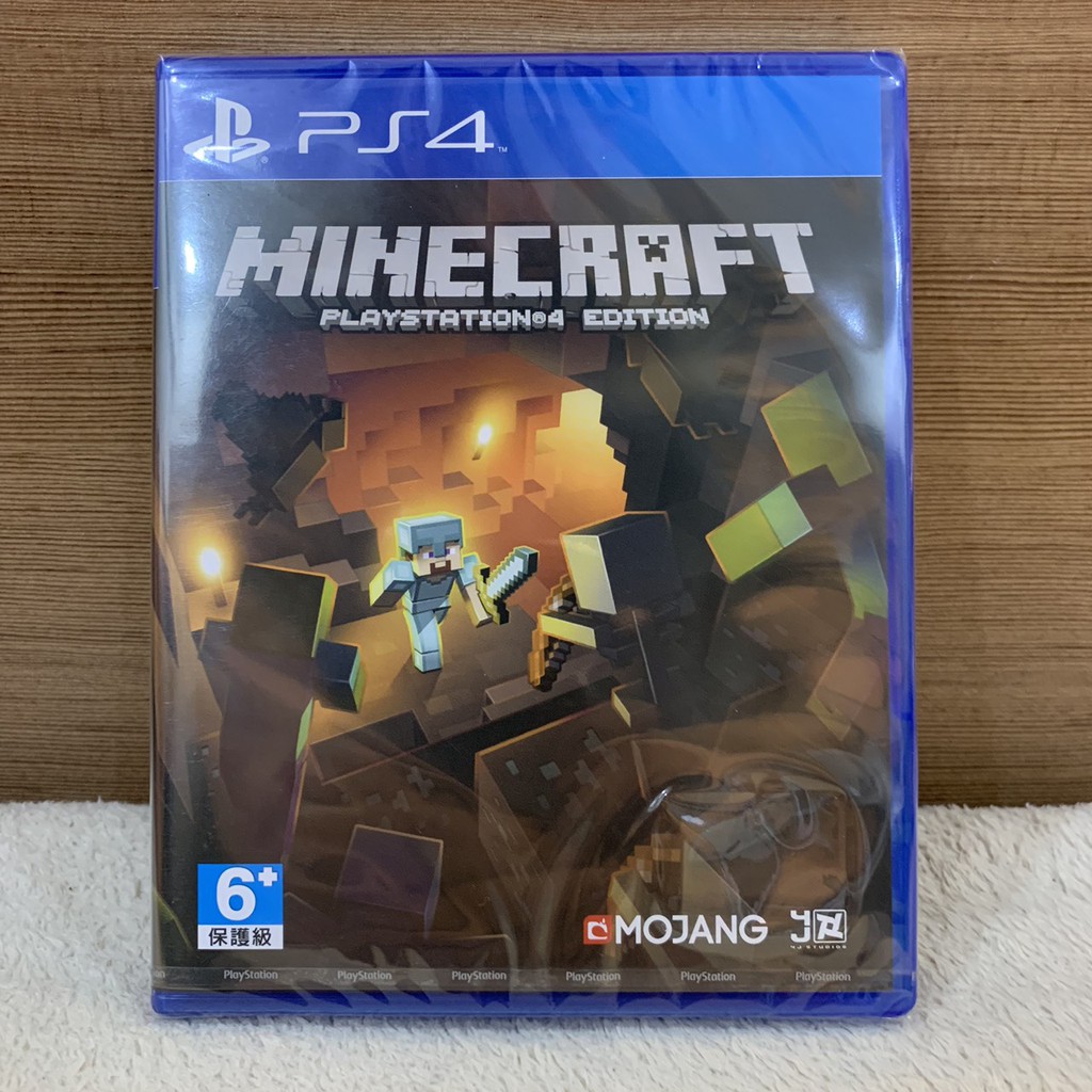 《現貨》PS4 當個創世神 Minecraft 中英文合版 全新未拆封