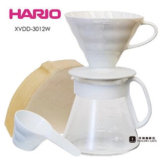 【HARIO】V60 有田燒 白色濾杯咖啡壺組 / 濾滴壺組 - XVDD-3012W (600ml)