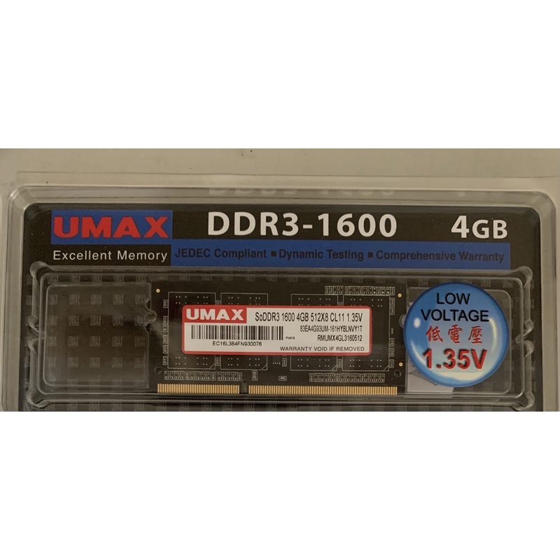 umax ddr3-1600 低電壓 4G 記憶體