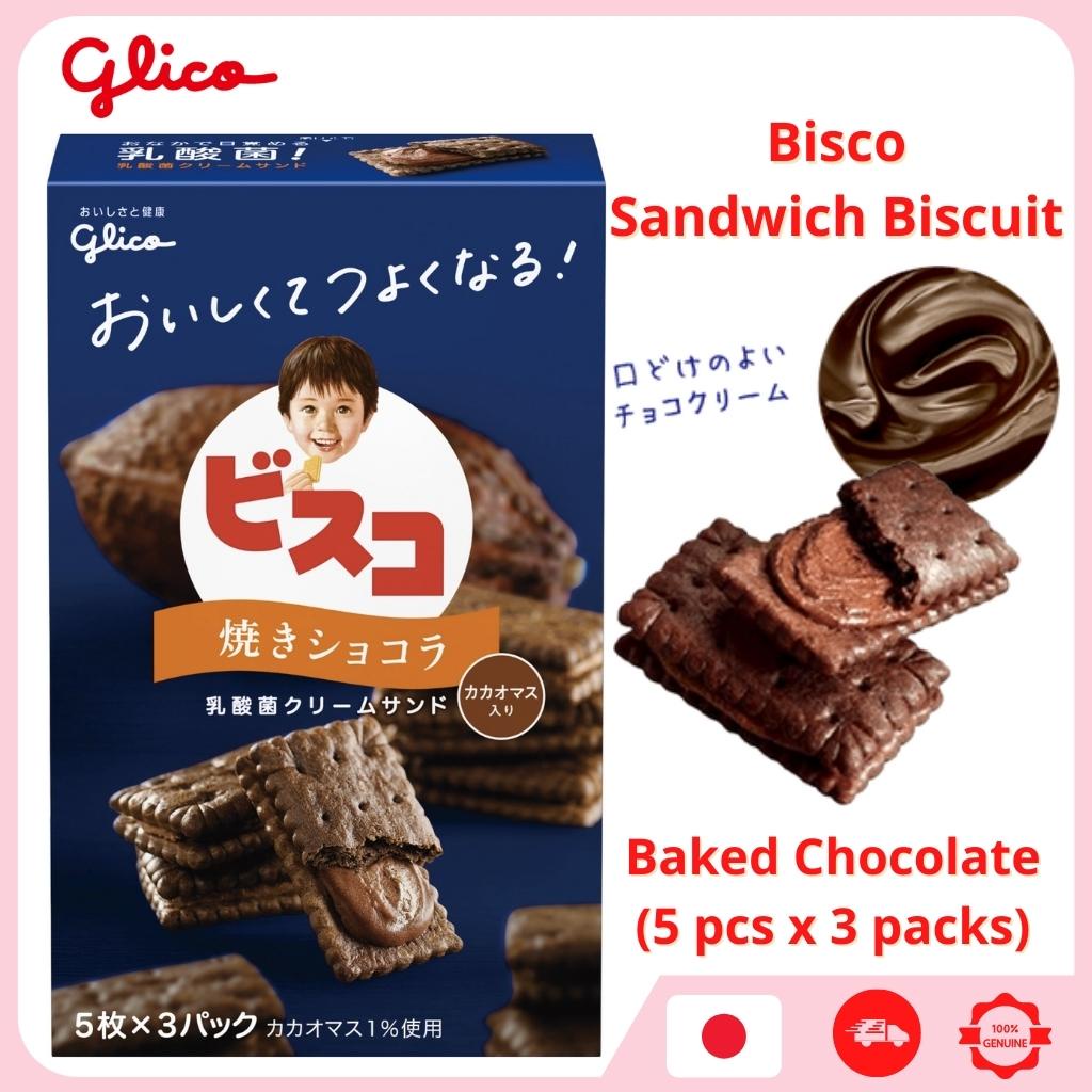 Glico Bisco 三明治餅乾烤巧克力 (5 pcs x 3 packs)