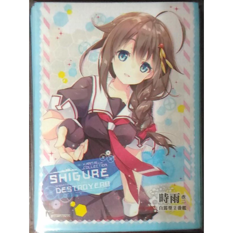 時雨艦娘的價格推薦第7 頁 21年11月 比價比個夠biggo