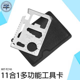 《利器五金》工具卡 野外求生工具 瑞士刀 救生卡 野營工具卡 露營野外專用 MIT-TC745 便攜