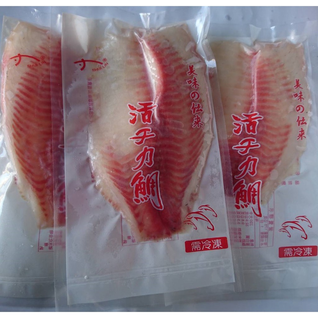 台灣鯛魚片 (175 ± 25 G) 現貨/附發票/潮鯛/魚排/外銷等級/養殖活鯛魚/煎、蒸、紅燒、火鍋皆可【冷凍】