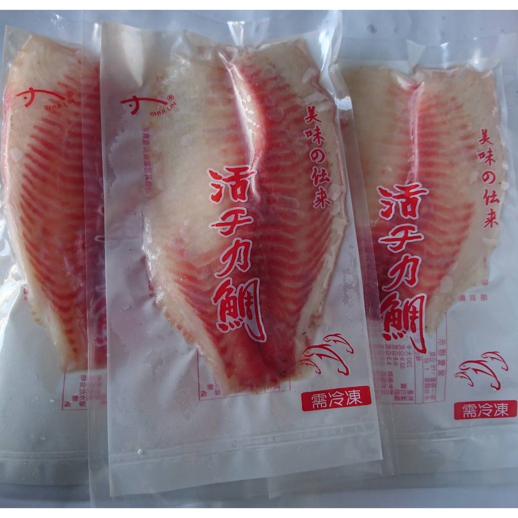 台灣鯛魚片 175 25 G 現貨 附發票 潮鯛 魚排 外銷等級 養殖活鯛魚 煎 蒸 紅燒 火鍋皆可 冷凍 蝦皮購物