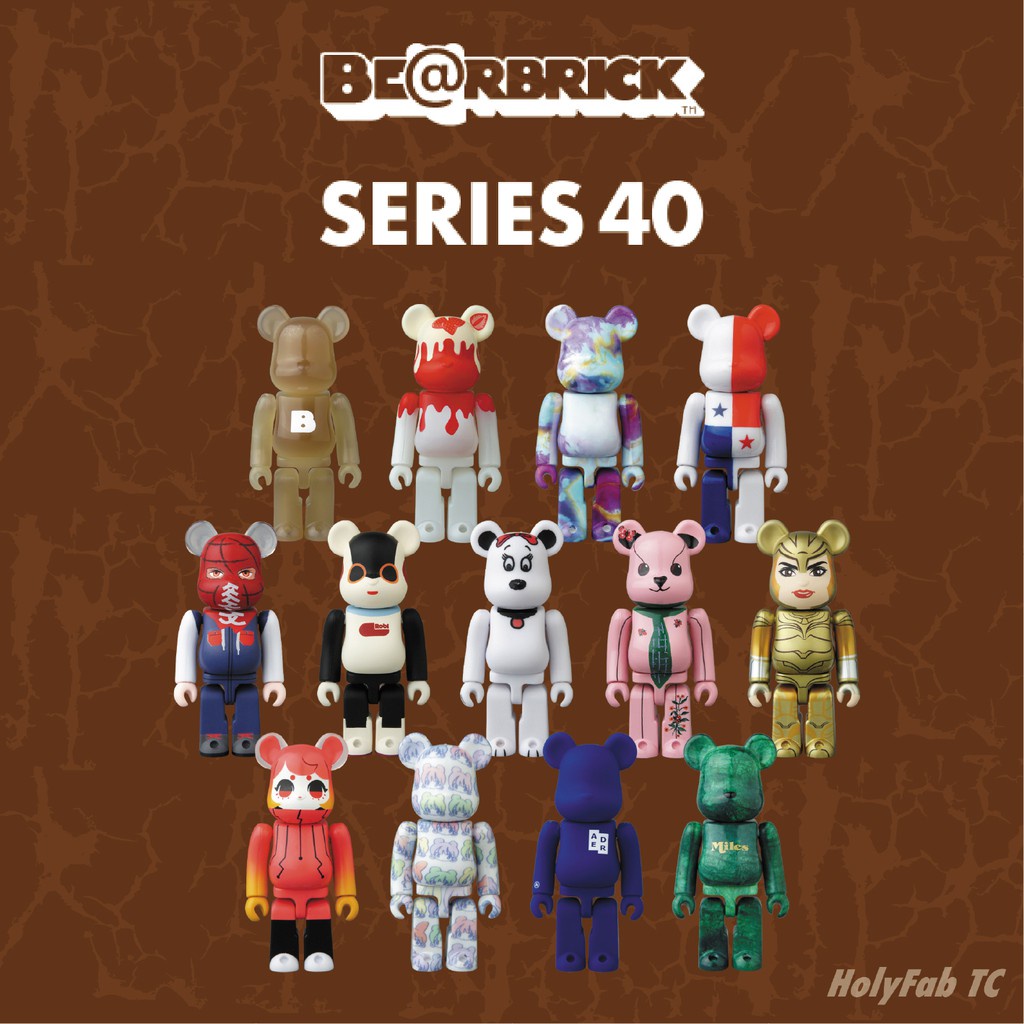 【頂好玩具部落 】全新正品現貨 BE@RBRICK 庫柏力克熊 42代 100% 代數熊 盲盒 盒抽