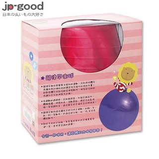 🌸現貨🌸奶油獅 韻律平衡球-感覺統合系列 (65cm) 寶寶幼兒兒童玩具 瑜伽球 韻律球