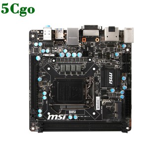 5Cgo【含稅】福利品 MSI微星B85I 1150主機板 ITX mini小板620642349633