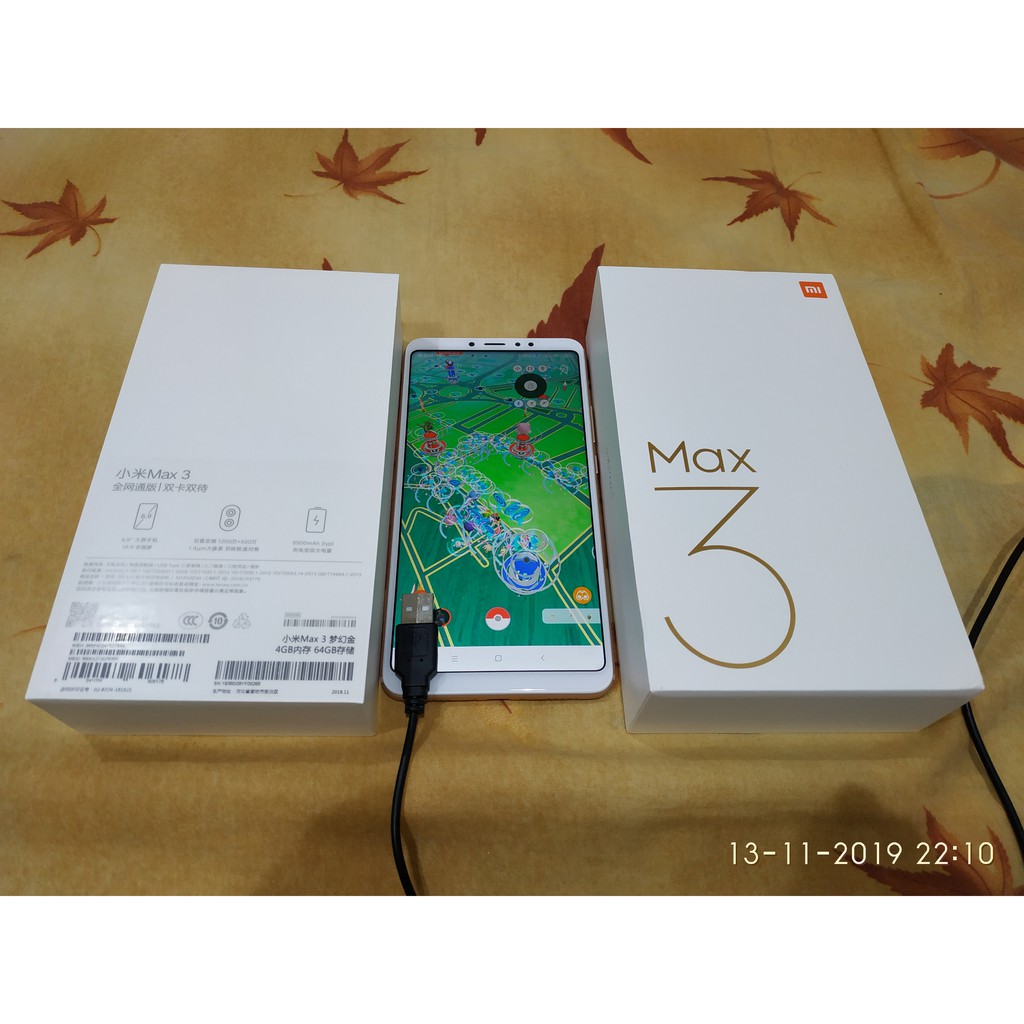 寶可夢飛人手機 小米Max3 4G+64G