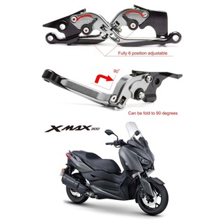 老虎林 山葉 YAMAHA X-max300 17~18年式六段可調三截式改裝煞車拉桿【購買前請詳閱商品描述】