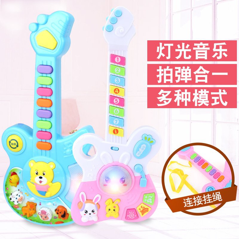 新款大號兒童音樂吉他玩具琴多功能寶寶可彈奏鼓樂器小提琴1-3-6歲。