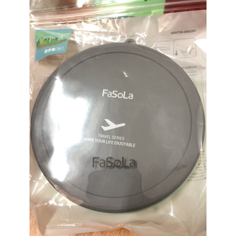 Fasola食品級矽膠旅行摺疊硅胶碗(1000ml) SH-050