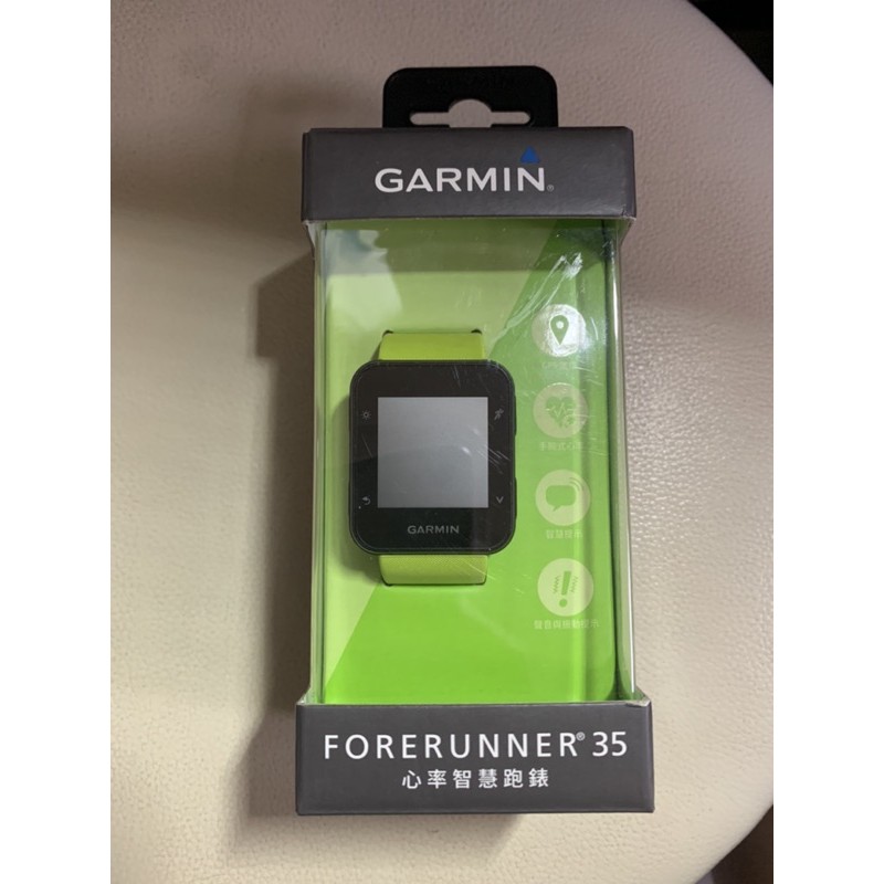 GARMIN FORERUNNER35心率智慧跑錶
