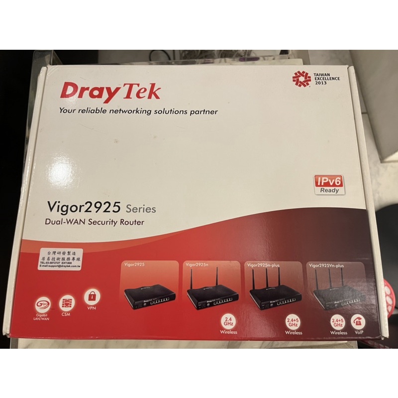居易 Dray Tek Vigor2925n 雙WAN寬頻路由器（全新）