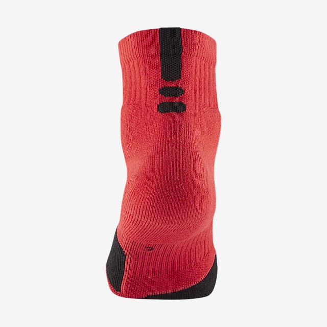 nike dry elite 1.5 mid