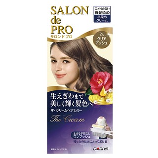 【超激敗】DARIYA Salon de PRO 塔莉雅 沙龍級 白髮專用快速染髮霜 六款