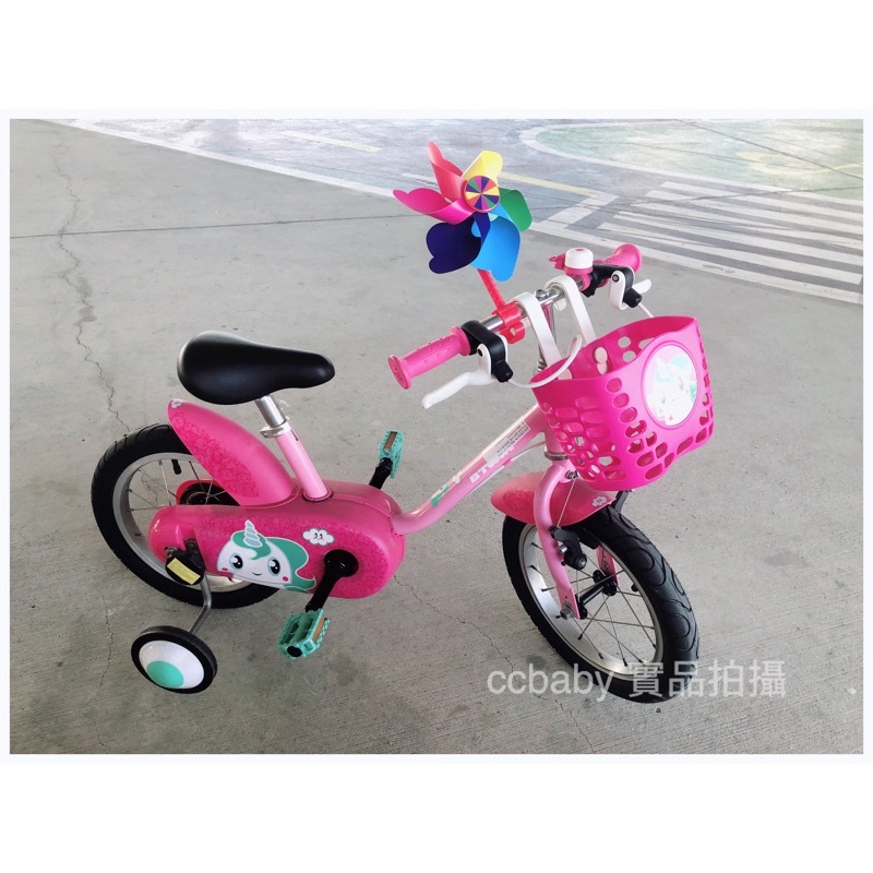 （已預訂）迪卡儂兒童14吋腳踏車/附輔助輪/含配件風車與車籃（原價2847)