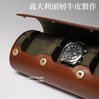 攜帶式錶盒 優惠推薦 2021年12月 蝦皮購物台灣