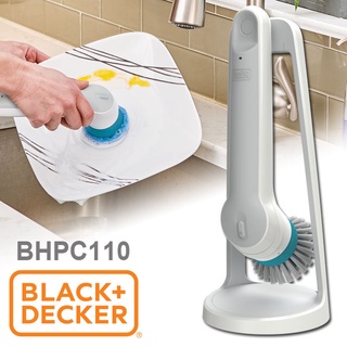 【BLACK&DECKER 百工】刷洗好幫手 電動防水旋轉刷(BHPC110)
