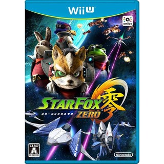 【我家遊樂器】 庫存商品 特價 WII U-星戰火狐 零 StarFox Zero(日版)日文版 全新商品