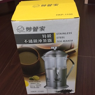 妙管家特級不鏽鋼沖茶器