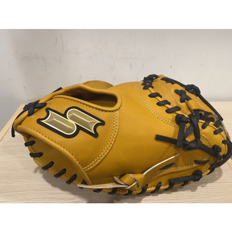 SSK S1825C1P 33" Premier Pro 全新專業級棒球手套 美規棒球手套 美國進口美規捕手手套
