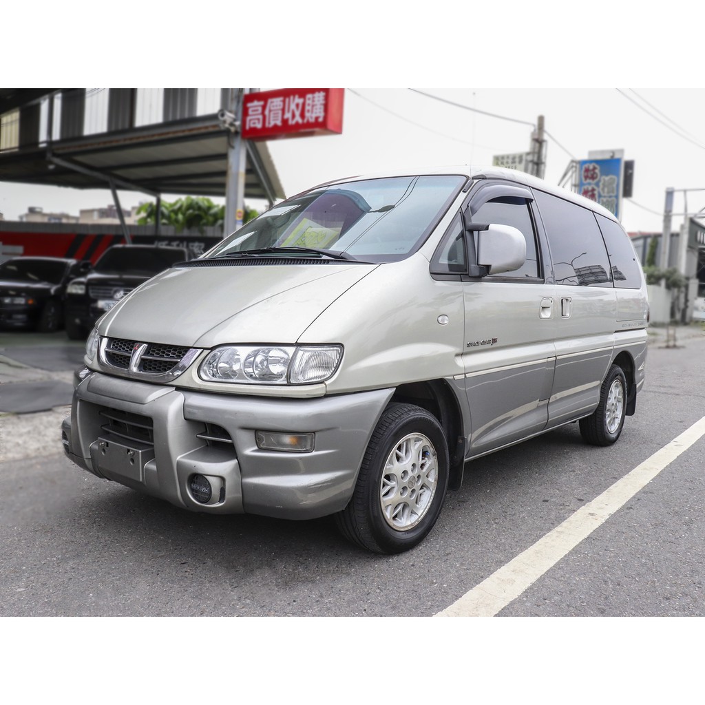 三菱中古車的價格推薦 21年9月 比價比個夠biggo