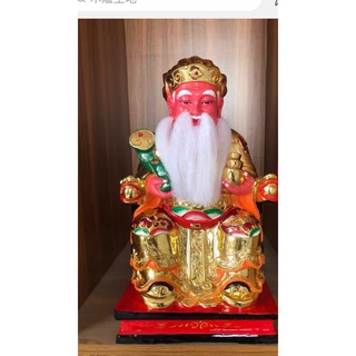 全新木雕神尊神像 土地公 8吋8