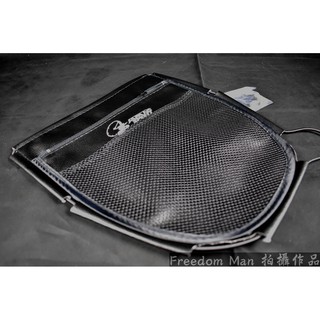 自由人 JS P3 置物袋 座墊袋 坐墊袋 車廂袋 勁戰 BWS GTR CUXI SMAX FORCE 各車系通用