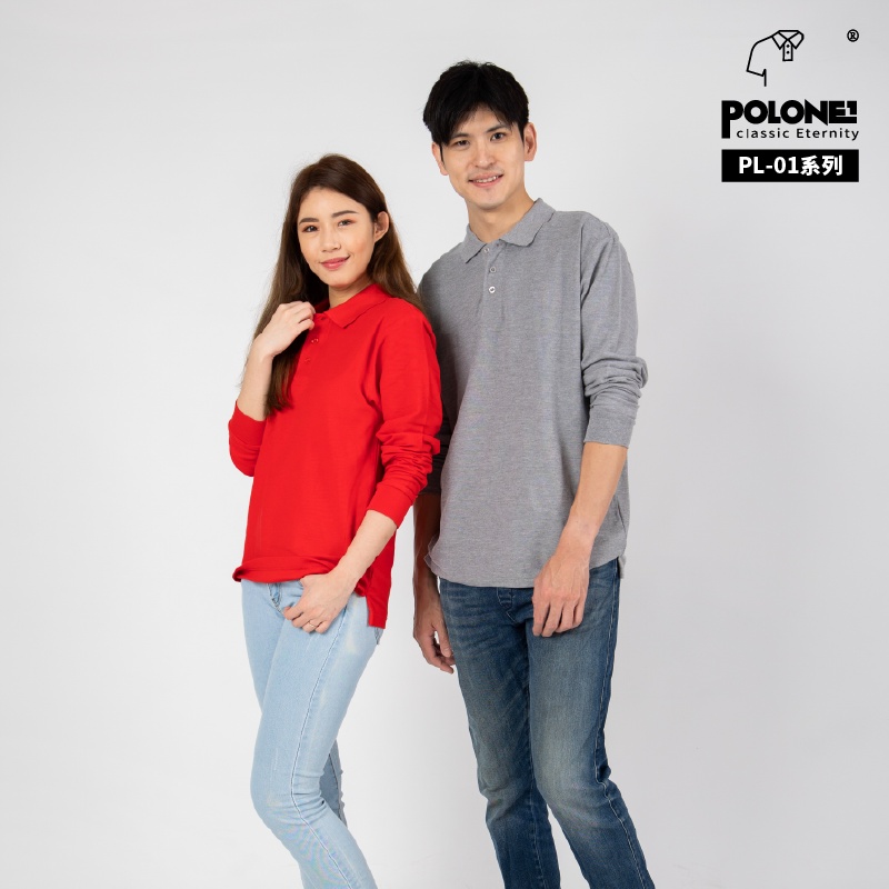 現貨POLONE1 PL01 亞規長袖POLO衫全棉 POLO衫 長袖 長袖POLO衫 制服 團體服 挺版POLO衫