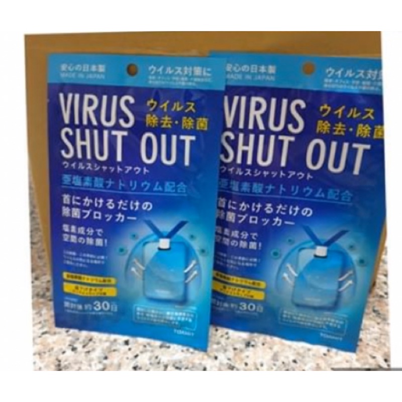 《現貨》日本研發 日本製 除菌片 除菌卡 TOAMIT 空氣清淨機 頸掛空氣除菌 virus shut out 空氣口罩