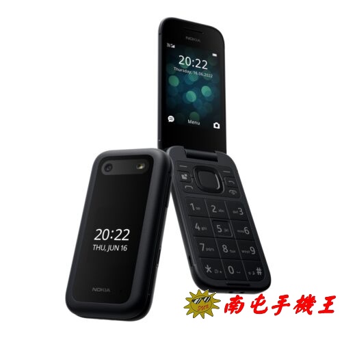 Nokia 2660 Flip 經典掀蓋機