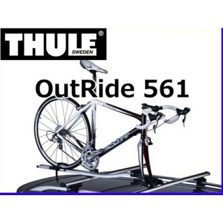 【樂高】出清價請看ig 都樂 Thule OutRide 561 銀色 自行車架-攜車架