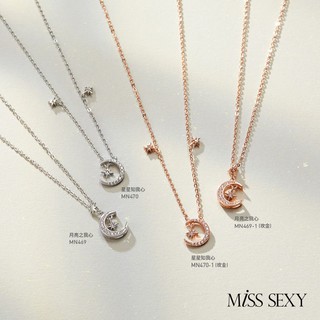 925純銀月亮代表我的心系列項鍊 MN469/MN470 晶漾金飾鑽石JingYang Jewelry