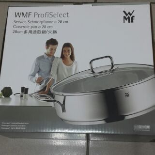 WMF ProfiSelect 多用途煎鍋/火鍋 煎鍋