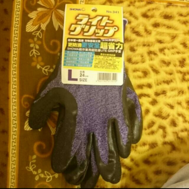 （全新）日本Showa 輕作業用超防滑 Lite Grip手套 - L 紫色