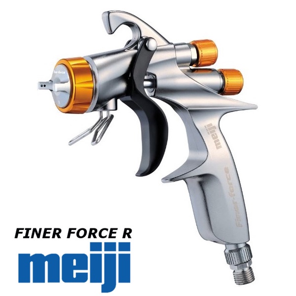 全新的FINER FORCE 原裝日本明治 Meiji 油漆噴槍氣動工具用於汽車維修 另有 HVLP 型可供選擇