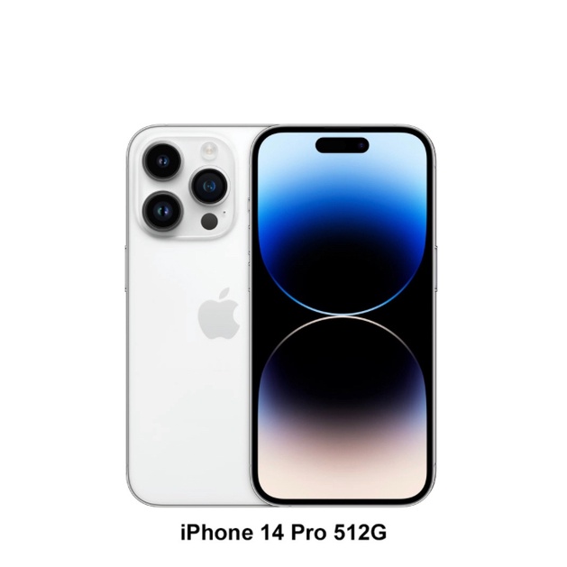 (空機自取價)Apple iPhone 14 Pro 512G 全新未拆封原廠公司貨 14promax 13pro