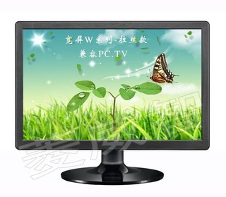 【新潮科技】22吋螢幕液晶顯示器16:10 VGA PC監控/監視器螢幕 可升級為22吋電視TV HDMI AV