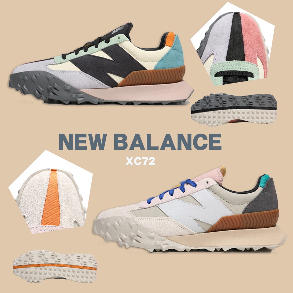 NEW BALANCE 休閒鞋 NB XC72 潮流 復古 奶茶/黑 杏色 男 UXC72-