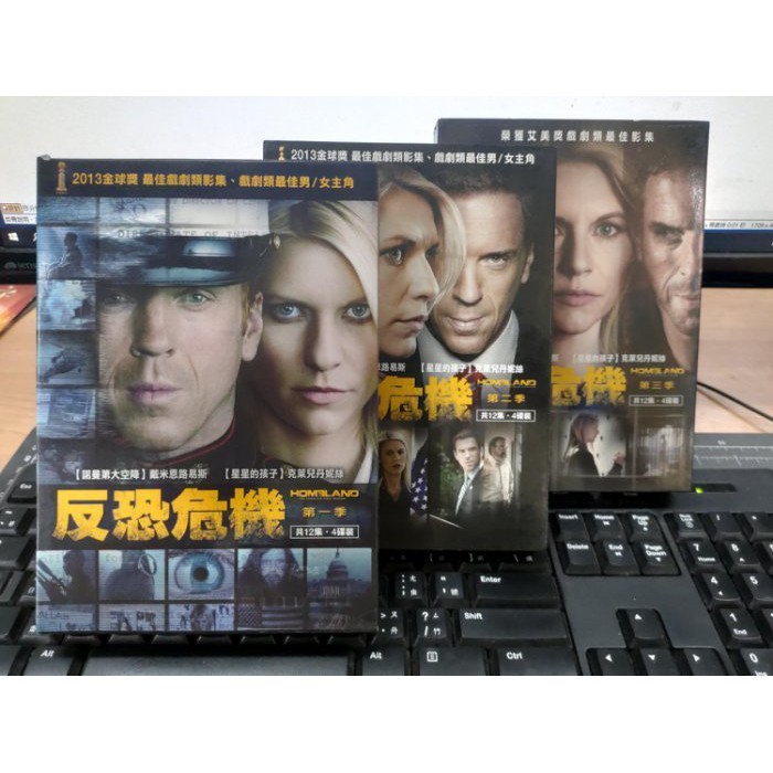 反恐危機影集dvd Ptt Dcard討論與高評價商品 2021年11月 飛比價格