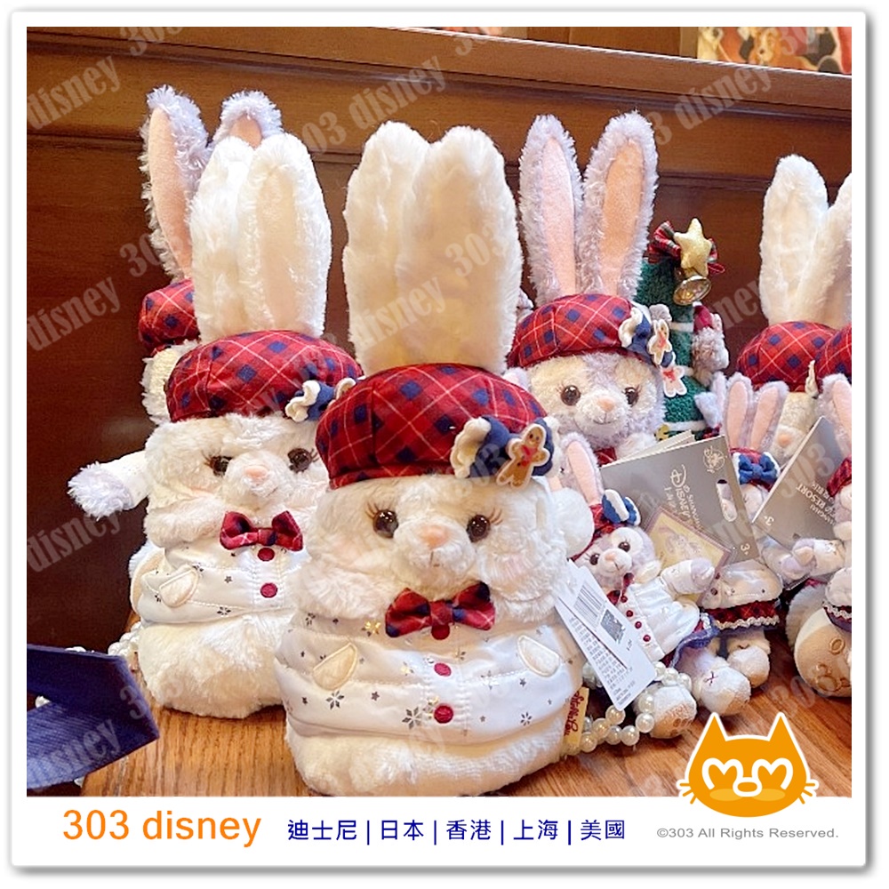 上海迪士尼樂園 2021 聖誕 史黛拉兔 珍珠包 肩背包