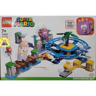 ●雅比玩具● 樂高 LEGO 71400 海膽大哥的海灘車 Mario 超級瑪利歐系列 積木 玩具 禮物