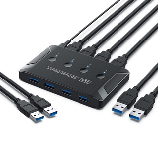 U3-040 4Port電腦USB分享切換器 電腦USB共享器 四臺電腦共享USB裝置 USB切換器 USB3.0分享器