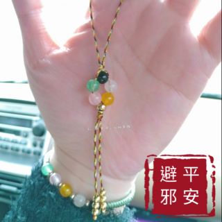 ❤️‍🔥蝦皮隔日到 ｜保平安｜五行珠｜五色線吊飾｜車掛｜掛件｜純黃銅｜護身 金剛結｜五行珠吊飾
