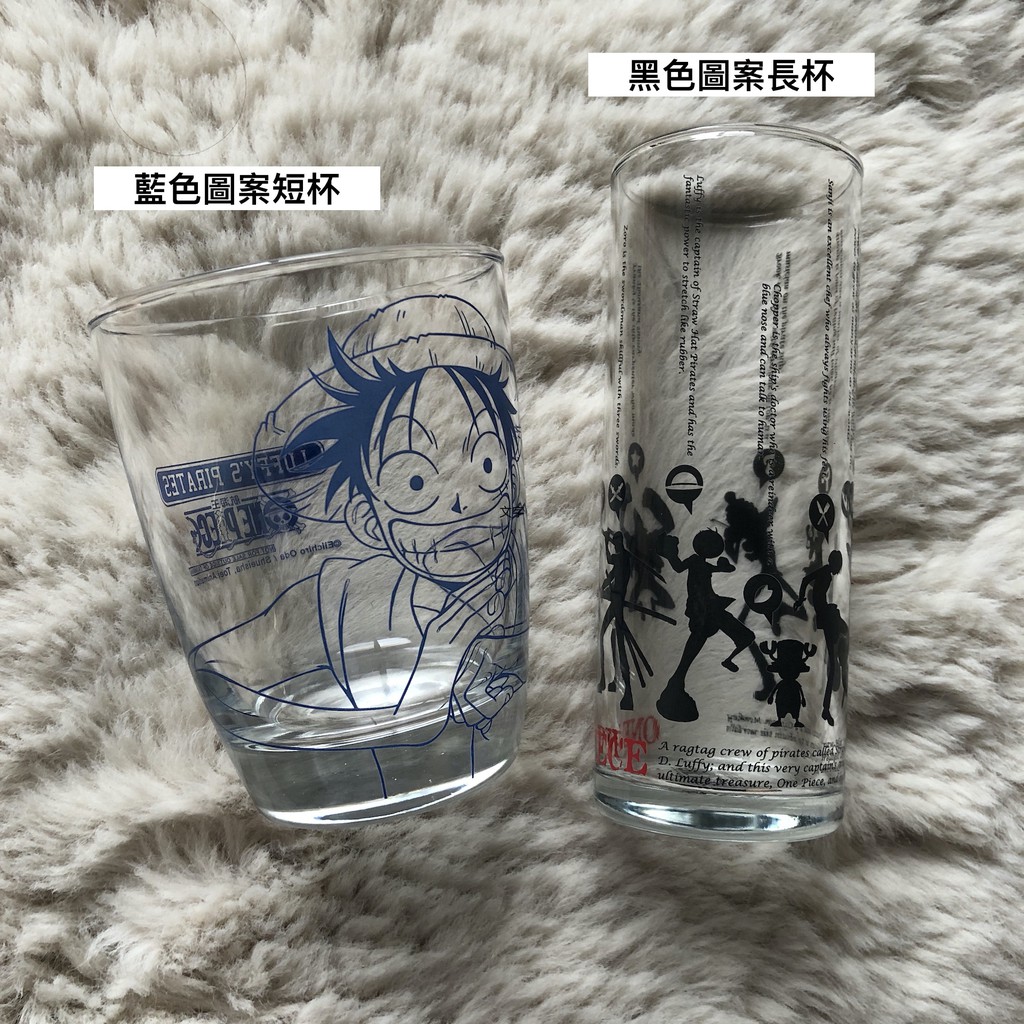 航海王玻璃杯 玻璃長杯 海賊王周邊 蝦皮購物