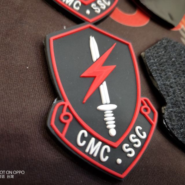 中華民國海軍陸戰隊特勤隊徽 魔鬼氈臂章 鑰匙圈80元 個 蝦皮購物