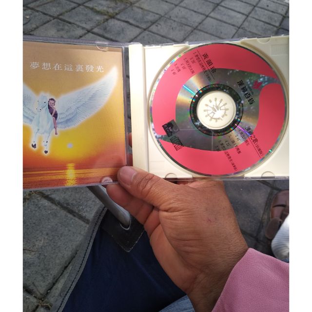 黃韻玲CD 漢神之歌CD vcdDVD明星演唱會黑膠唱片卡帶收藏